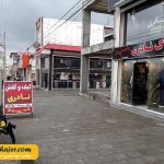 مرزی سرو4 مهاجر سیر ایرانیان