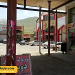 مرزی سرو6 مهاجر سیر ایرانیان