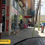 مرزی سرو7 مهاجر سیر ایرانیان