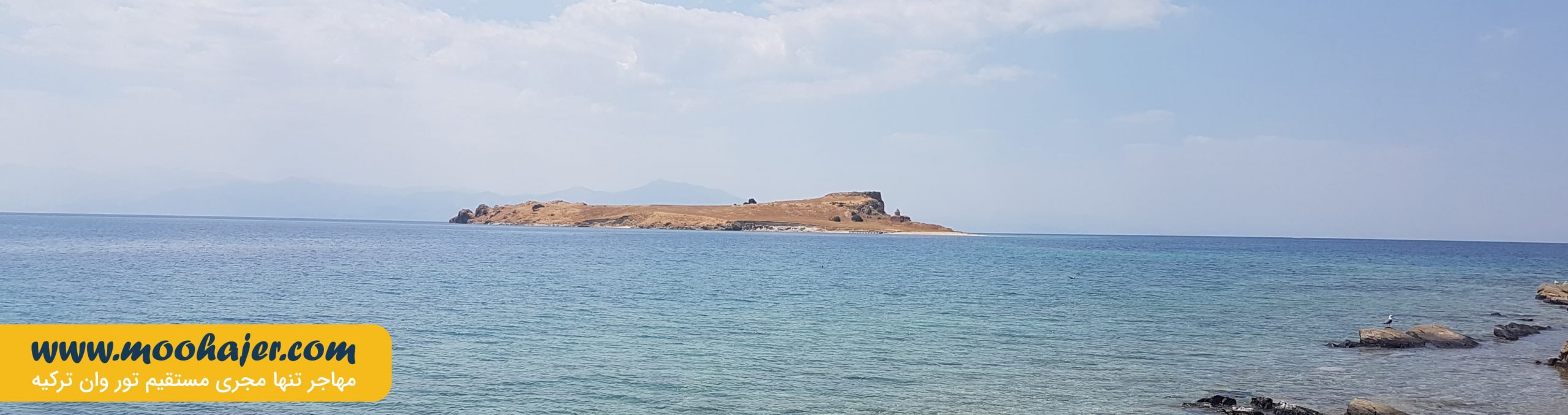 جزیره چارپاناک و صومعه کتوتس | جاذبه گردشگری شهر وان ترکیه | مهاجر سیر ایرانیان