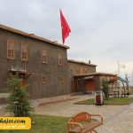 سنتی وان 4 مهاجر سیر ایرانیان