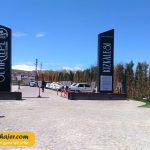 دختر14 مهاجر سیر ایرانیان