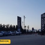 دختر21 مهاجر سیر ایرانیان