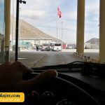 رازی11 مهاجر سیر ایرانیان