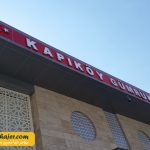 رازی9 مهاجر سیر ایرانیان