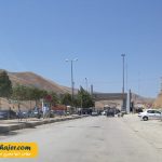 زمینی سرو – Esendere13 مهاجر سیر ایرانیان