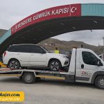 زمینی سرو – Esendere20 مهاجر سیر ایرانیان