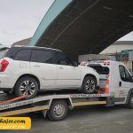 زمینی سرو – Esendere24 مهاجر سیر ایرانیان