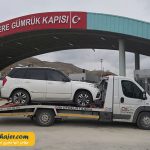 زمینی سرو – Esendere29 مهاجر سیر ایرانیان