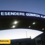 زمینی سرو – Esendere33 مهاجر سیر ایرانیان