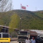 زمینی سرو – Esendere6 مهاجر سیر ایرانیان