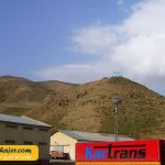 زمینی سرو – Esendere7 مهاجر سیر ایرانیان