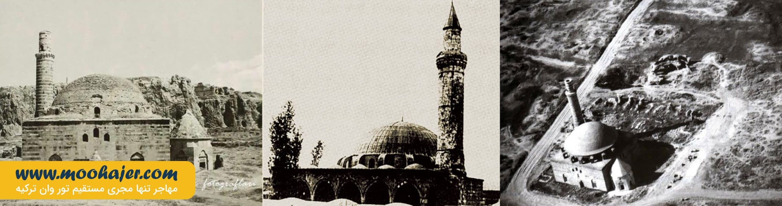 مسجد خسرو پاشا | جاذبه های گردشگری وان | مهاجر سیر ایرانیان