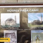 خسرو پاشا32 مهاجر سیر ایرانیان