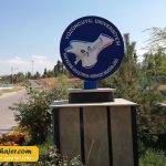 های وان 1 مهاجر سیر ایرانیان