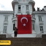 آتاتورک 19 مهاجر سیر ایرانیان