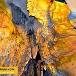 چال ترابزون 13 مهاجر سیر ایرانیان