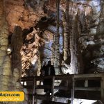 چال ترابزون 23 مهاجر سیر ایرانیان