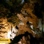 چال ترابزون 30 مهاجر سیر ایرانیان