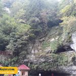 چال ترابزون 54 مهاجر سیر ایرانیان