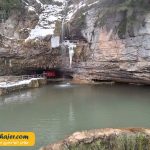 چال ترابزون 56 مهاجر سیر ایرانیان