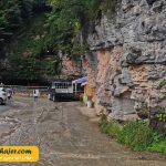 چال ترابزون 57 مهاجر سیر ایرانیان