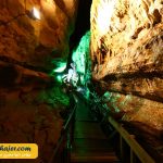 چال ترابزون 63 مهاجر سیر ایرانیان