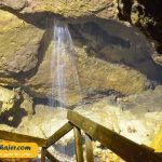 چال ترابزون 7 مهاجر سیر ایرانیان