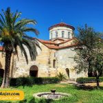 ایاصوفیه ترابزون 12 مهاجر سیر ایرانیان