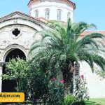 ایاصوفیه ترابزون 15 مهاجر سیر ایرانیان