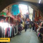 بدستن ترابزون 17 مهاجر سیر ایرانیان