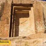 مهر 3 مهاجر سیر ایرانیان