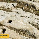 مهر 9 مهاجر سیر ایرانیان