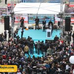 خرید وان 103 مهاجر سیر ایرانیان