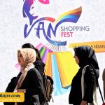 خرید وان 117 مهاجر سیر ایرانیان