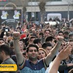 خرید وان 132 مهاجر سیر ایرانیان