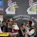 خرید وان 135 مهاجر سیر ایرانیان