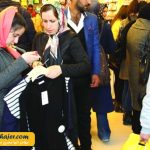 خرید وان 148 مهاجر سیر ایرانیان
