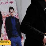 خرید وان 44 مهاجر سیر ایرانیان