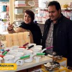 خرید وان 45 مهاجر سیر ایرانیان