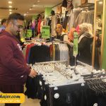 خرید وان 71 مهاجر سیر ایرانیان