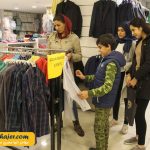 خرید وان 73 مهاجر سیر ایرانیان
