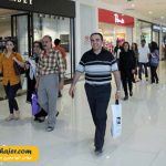 خرید وان 77 مهاجر سیر ایرانیان