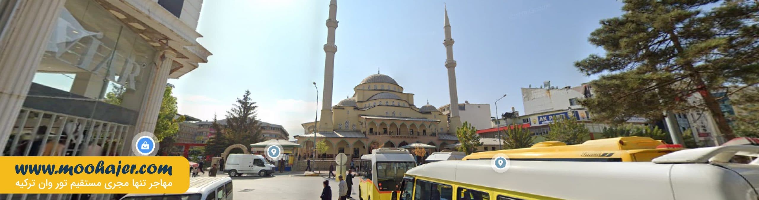 مسجد حضرت عمر وان | جاذبه های گردشگری وان