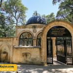 فقی طیران 5 مهاجر سیر ایرانیان