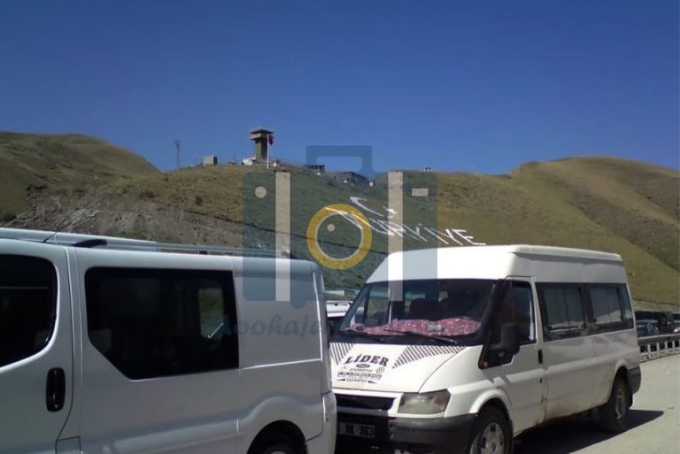 بلیت قطار تهران به وان